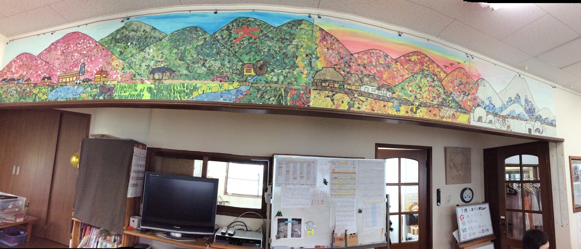 15年の大作 四季の貼り絵 はむろブログ